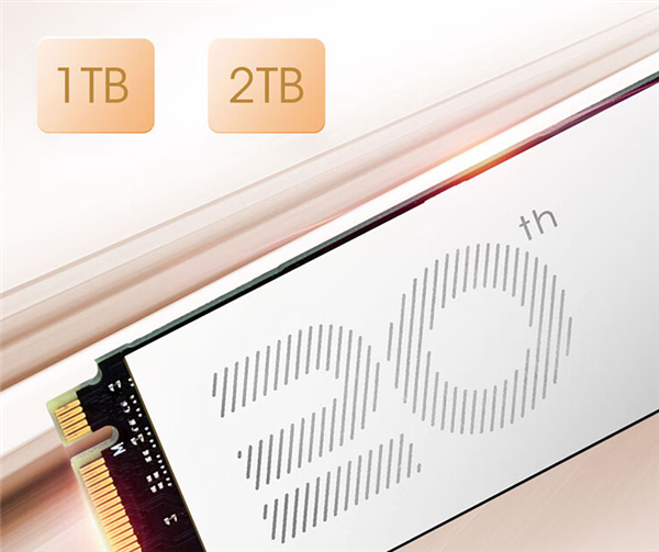 599元起 影驰20周年纪念版星曜SSD上架：专属元素设计