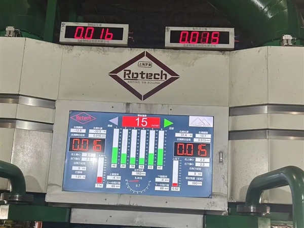 世界最薄！我国企业成功轧制0.015毫米超薄手撕不锈钢：可用于折叠屏