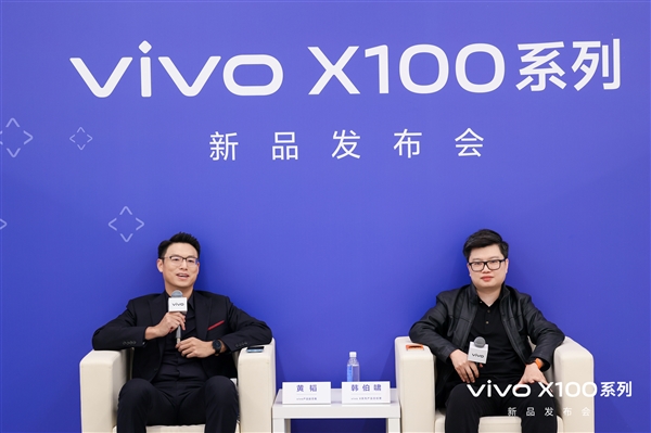 首销大卖背后！vivo：对X100系列拍照很有信心 能拍太阳是满足用户需求