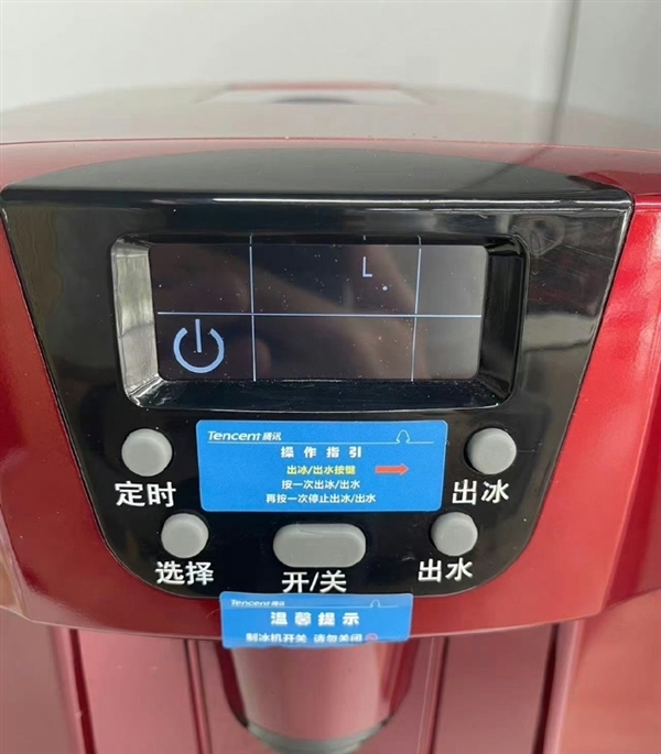 网易再回应举报雀巢：不应推卸责任 已将采购咖啡粉送检