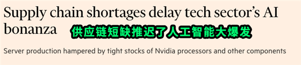 NVIDIA拿出世界第一GPU :难道是想毁了大厂的自研梦