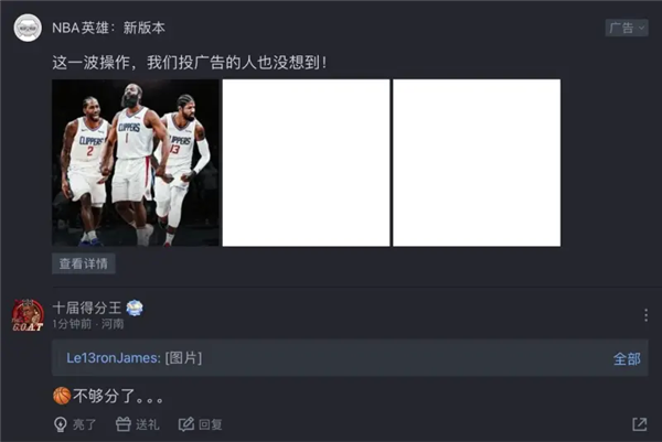 大厂们别再摇一摇了 苹果要治你们了