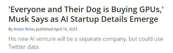 NVIDIA拿出世界第一GPU :难道是想毁了大厂的自研梦