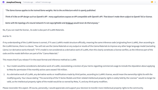 李开复旗下“零一万物”回应大模型被指抄袭：做法确实不妥 将修改争议张量名