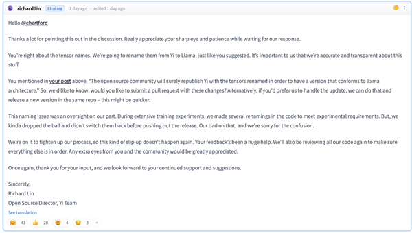 李开复旗下“零一万物”回应大模型被指抄袭：做法确实不妥 将修改争议张量名