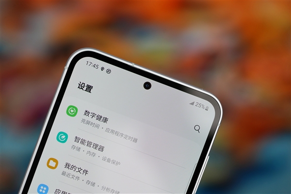简约小直屏！三星Galaxy S23 FE晴云白图赏