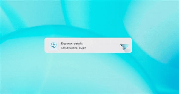 微软深夜连甩三大炸弹！自研芯片问世、还加入GPTs功能