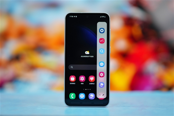 简约小直屏！三星Galaxy S23 FE晴云白图赏