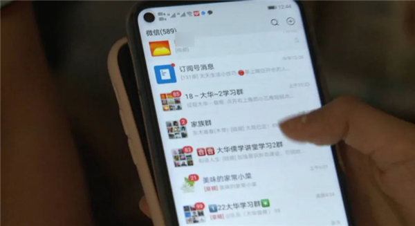 看完这篇文章 希望你的爷爷奶奶们不再受骗