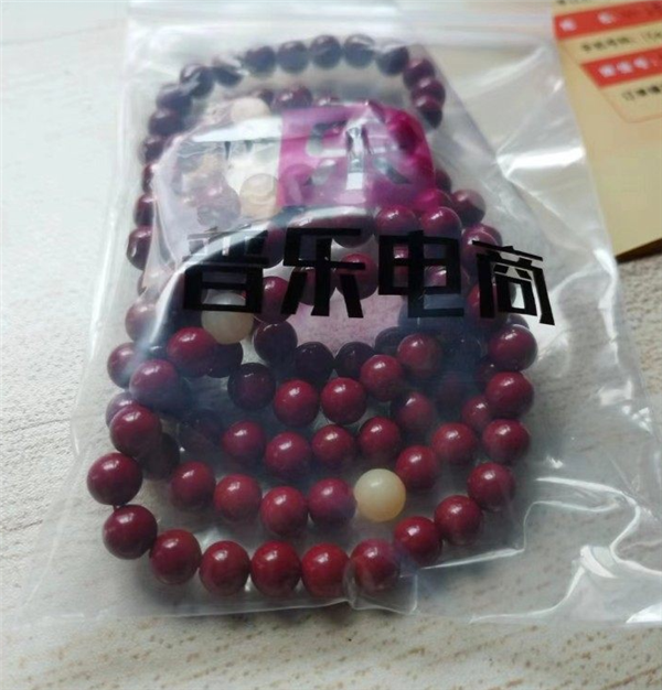 看完这篇文章 希望你的爷爷奶奶们不再受骗