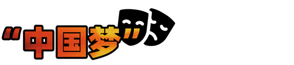 看完这篇文章 希望你的爷爷奶奶们不再受骗