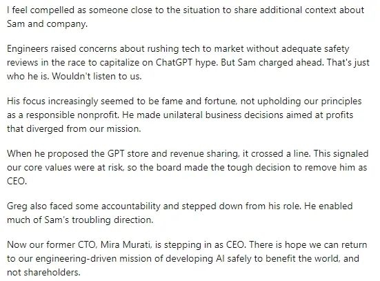 OpenAI开掉了最能搞钱的创始人:AI可能要失控