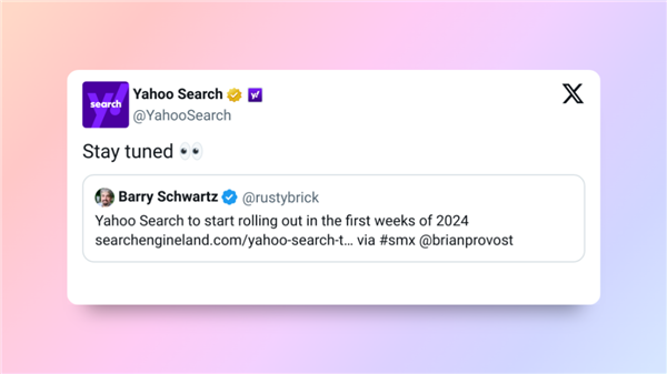 “互联网活化石”雅虎卷土重来：全新搜索明年上线！