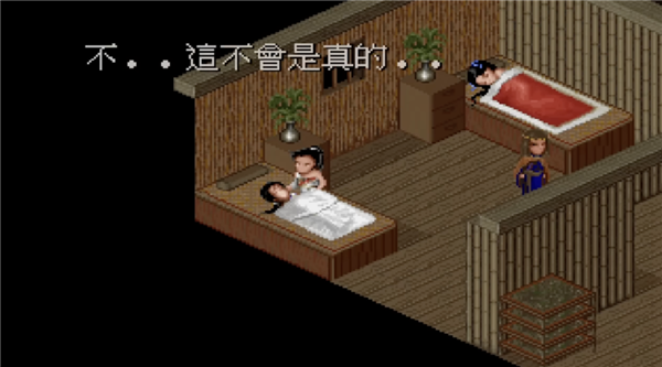 三个中年男在辞职后 做出了一个真正的国产武侠爆款游戏