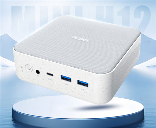 2299元 海尔推出云悦迷你主机：i5-12450H+双2.5G网口