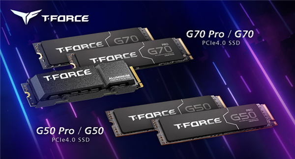 十铨推出T-FORCE G50/70系列SSD：石墨烯马甲、支持PS5存储扩展