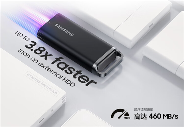 999元起 三星T5 EVO移动SSD上架：最大8TB、读写速度达460MB/s