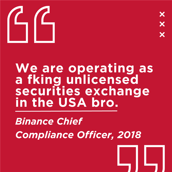 曾经的华人首富被罚307亿元:他的骚操作 我想都不敢想