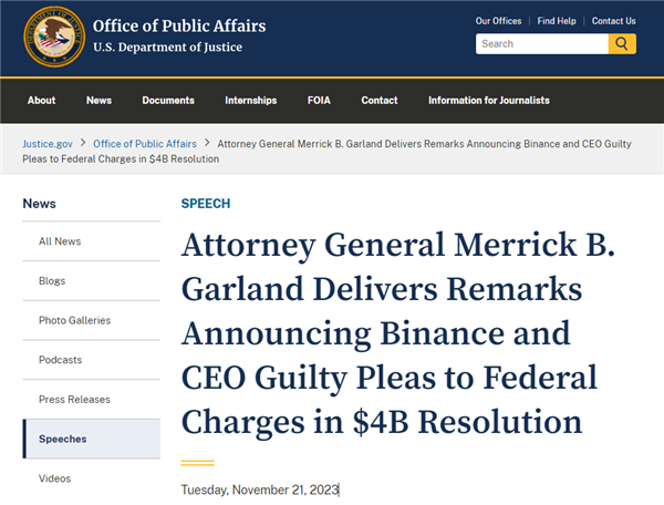 曾经的华人首富被罚307亿元:他的骚操作 我想都不敢想