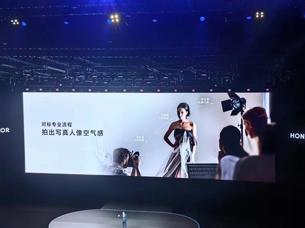 荣耀100全系搭载“单反级写真相机”：打造人像摄影新巅峰