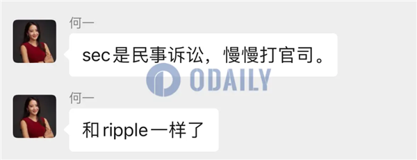 曾经的华人首富被罚307亿元:他的骚操作 我想都不敢想