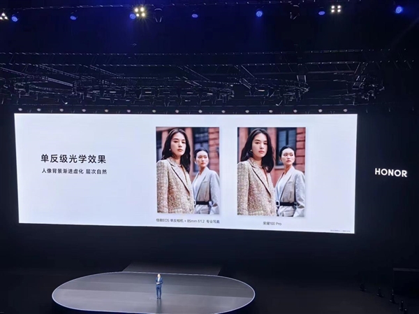 荣耀100全系搭载“单反级写真相机”：打造人像摄影新巅峰