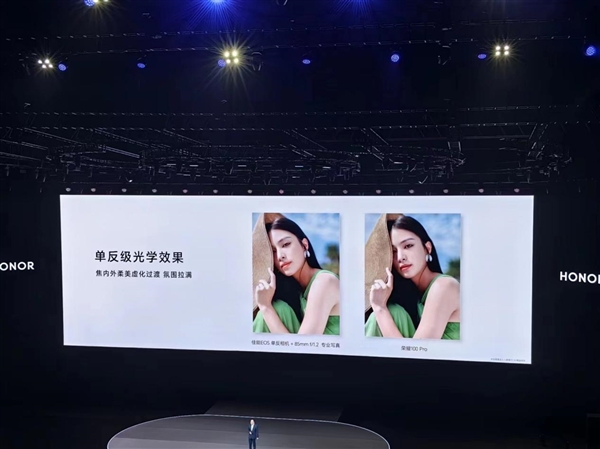 荣耀100全系搭载“单反级写真相机”：打造人像摄影新巅峰