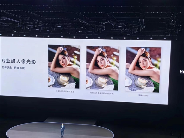 荣耀100全系搭载“单反级写真相机”：打造人像摄影新巅峰