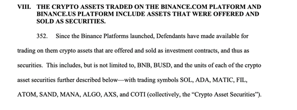 曾经的华人首富被罚307亿元:他的骚操作 我想都不敢想