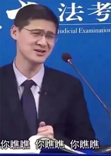 曾经的华人首富被罚307亿元:他的骚操作 我想都不敢想