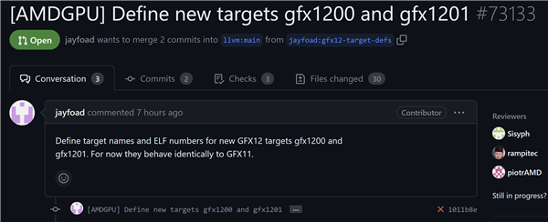 AMD RX 8000显卡浮出水面：GDDR7有戏！可惜没有旗舰