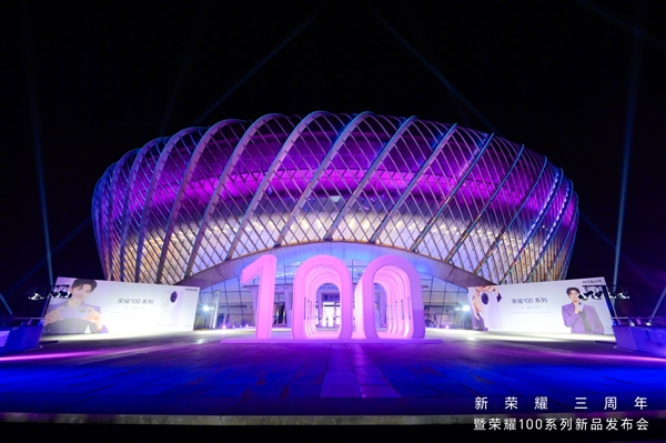 正式恢复！荣耀手机的谷歌服务在中国回来了