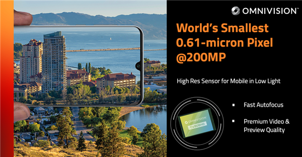 征服小米/华为!拳打索尼/三星!它堪称国产CMOS之光