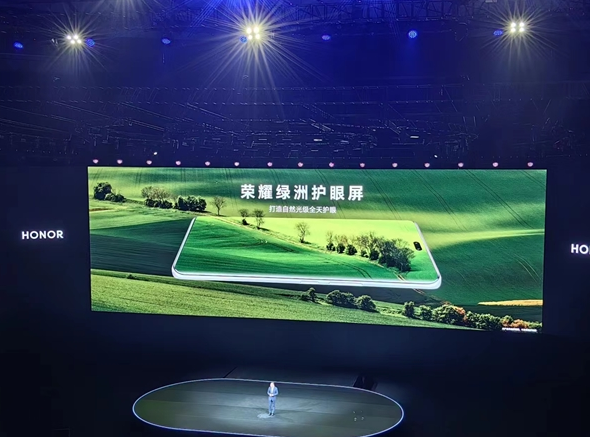 赵明：仅荣耀拥有3840Hz零风险调光 友商短时间无法跟进