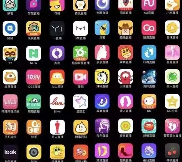 斗鱼CEO涉赌越闹越大:不少大主播突然停播 背后水太深了