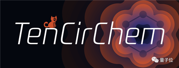 阿里确认放弃量子计算研发!实验室裁撤 设备送浙大