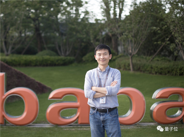 阿里确认放弃量子计算研发!实验室裁撤 设备送浙大