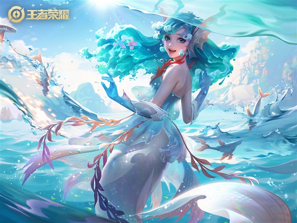 神还原：1米8萝莉博主COS《王者荣耀》美人鱼朵莉亚