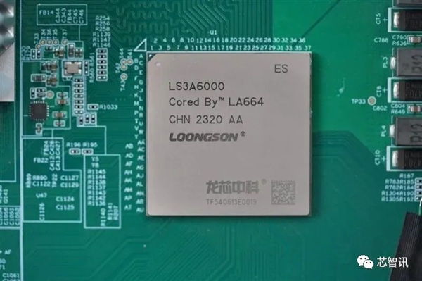 龙芯3A6000正式发布:CPU核心IP及龙架构指令系统开放授权!