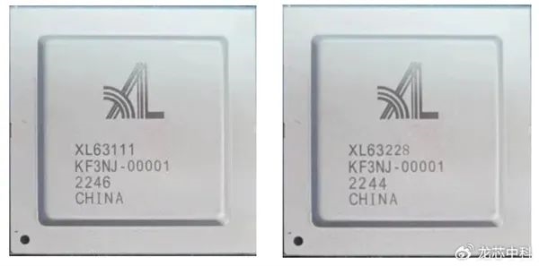 Intel、AMD小心!中国龙芯要来抢市场了