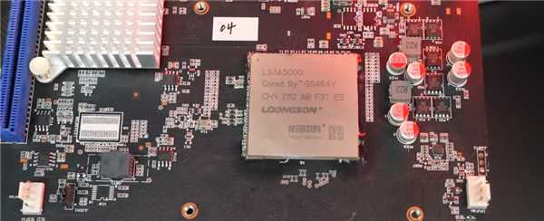 Intel、AMD小心!中国龙芯要来抢市场了