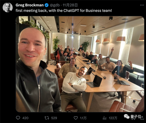 微软拿下OpenAI董事会席位 奥特曼正式回归 Ilya职位待定