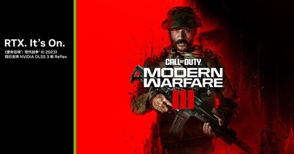 DLSS大力水手真有那么猛吗 坐下来吃点菠菜一起聊聊！