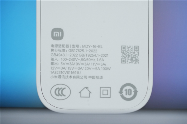 首款澎湃OS大屏轻薄本！Redmi Book 16图赏