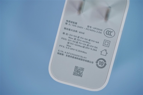 新一代手机颜王！魅族21图赏