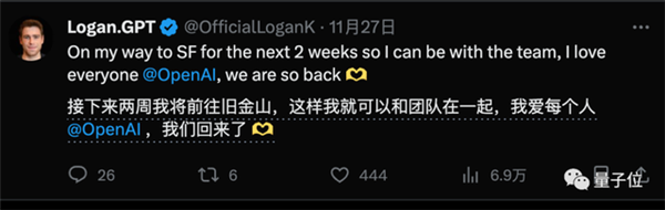 微软拿下OpenAI董事会席位 奥特曼正式回归 Ilya职位待定