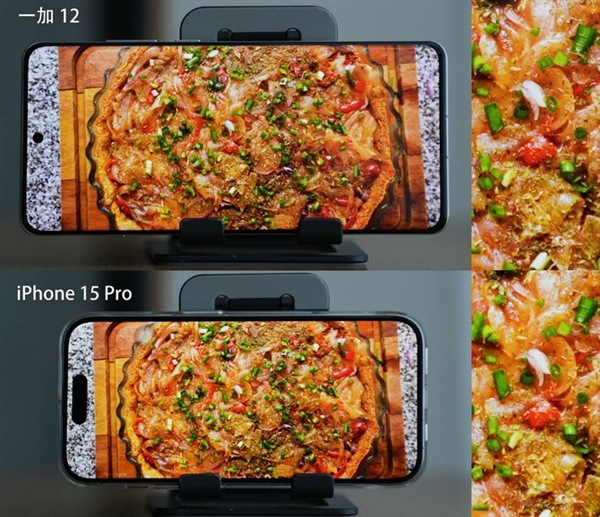 高下立判！一加12与iPhone屏幕对比
