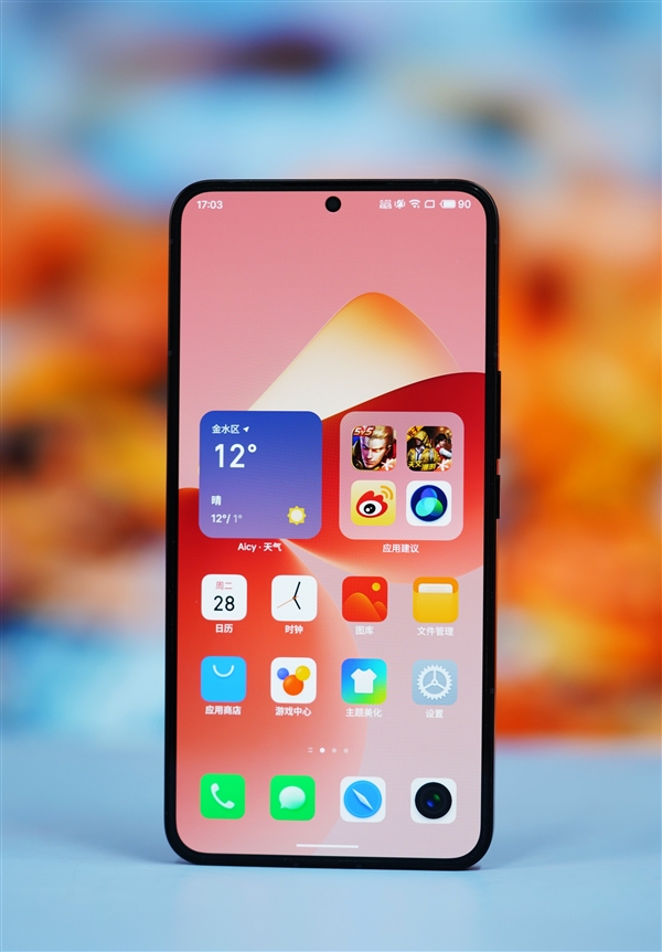 新一代手机颜王！魅族21图赏