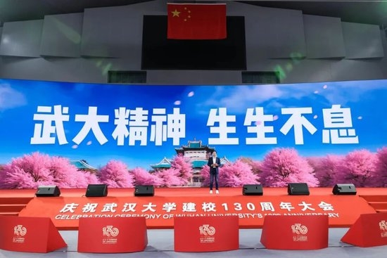 雷军：捐款是为了让中国出现更多的华为、小米、比亚迪！