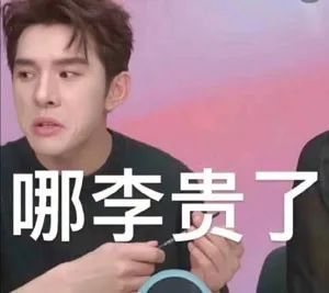 拼多多市值一度反超阿里！全世界人民果然都差不多